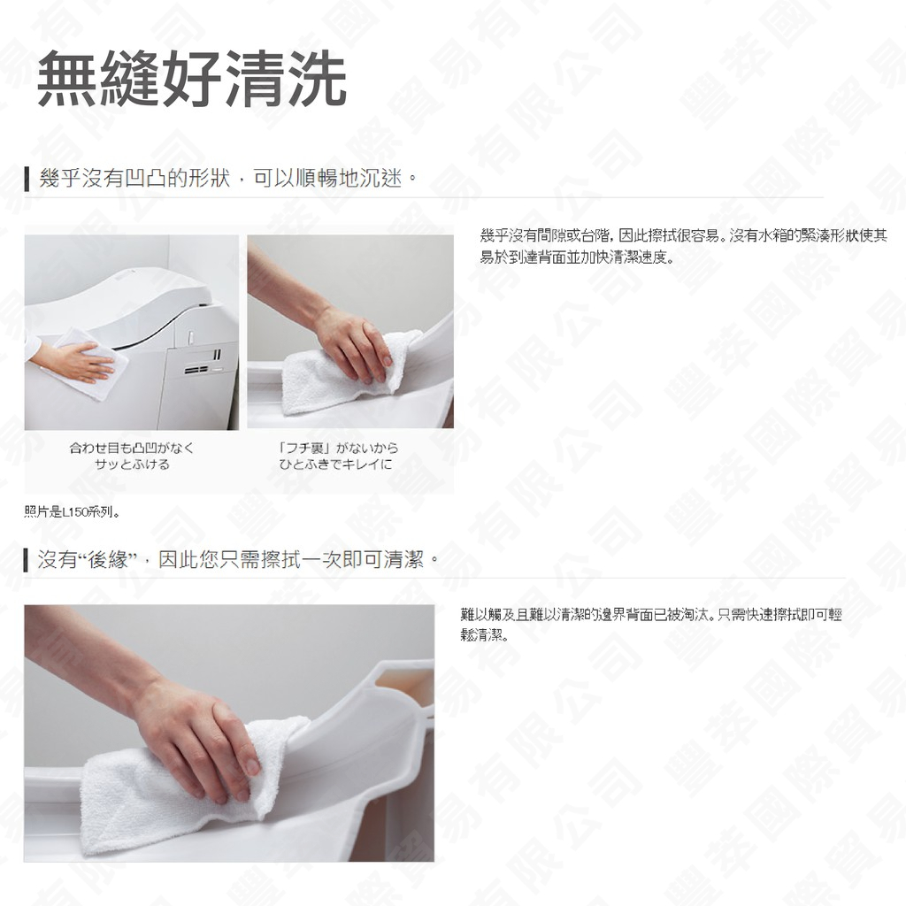 現貨速出【臺灣公司貨】 國際牌全自動洗淨免治馬桶 A LA UNO S160 (手動掀蓋/自動掀蓋) 儲熱式 原廠直寄, , large