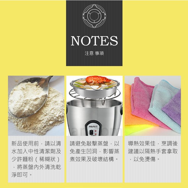 PERFECT 理想牌 極緻316不鏽鋼蒸架多功能蒸架 蒸架20cm-Leidea樂德兒, , large