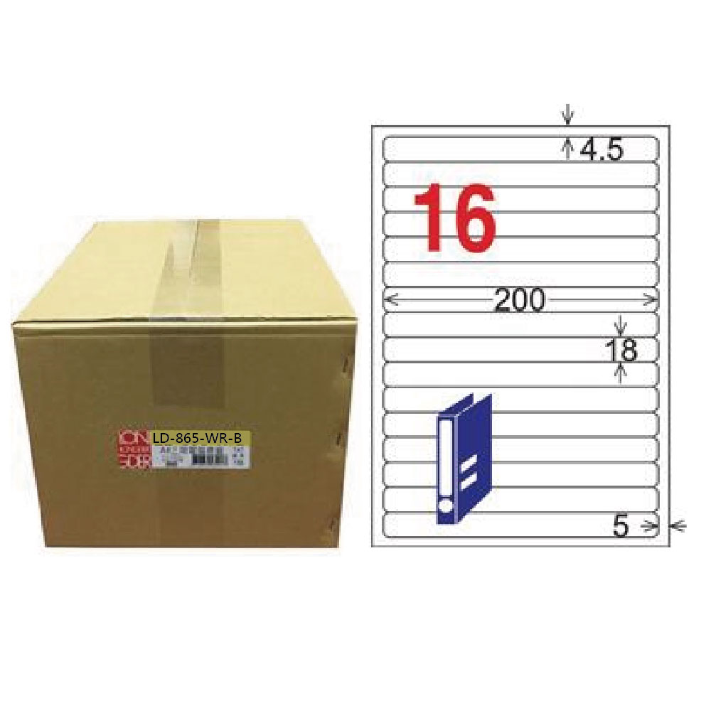 【龍德】LONGDER 三用電腦標籤 A4 16格 圓角 18*200mm 可再貼1000張/箱 LD-865-WR-B(適用雷射、噴墨、影印), , large