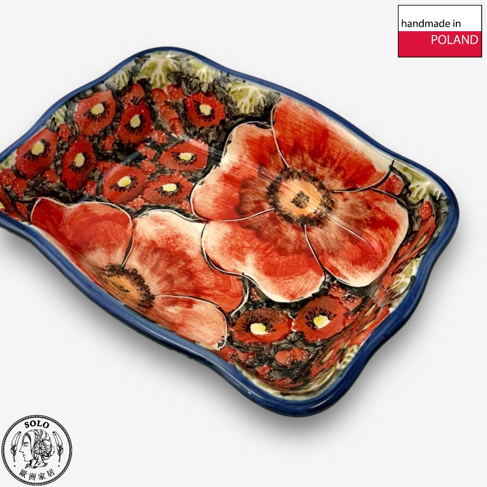 【SOLO Vintage】Cerraf Polish Pottery 18.5cm Baking Pan Dish Crimson Sunset Floral Whisper Series Made in Poland, , large