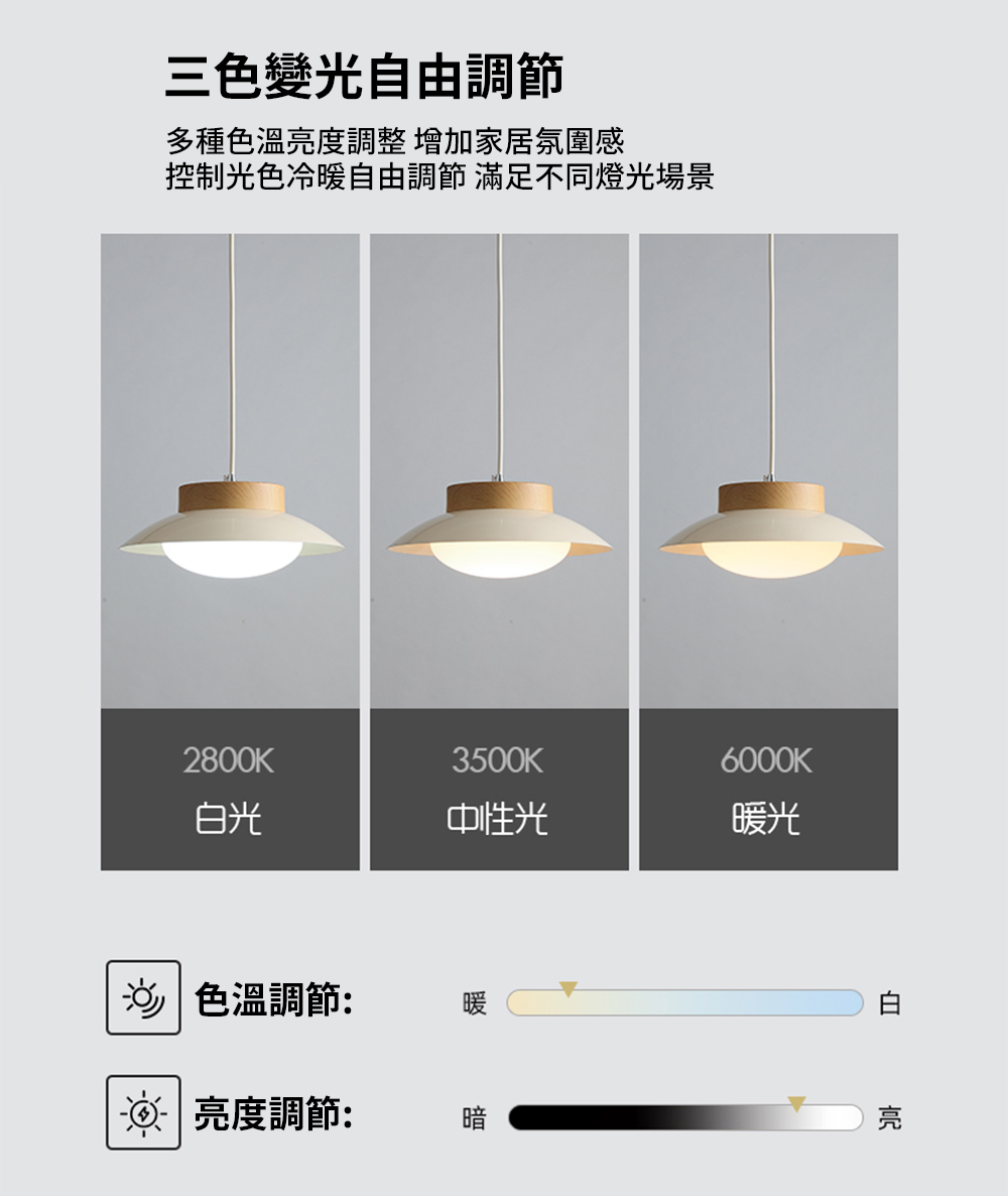 【H&R安室家】吉莉吊燈 ZA0273, , large