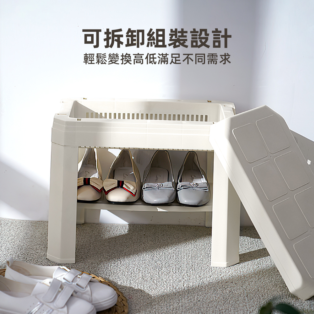 entrance-shoe-stool, , large