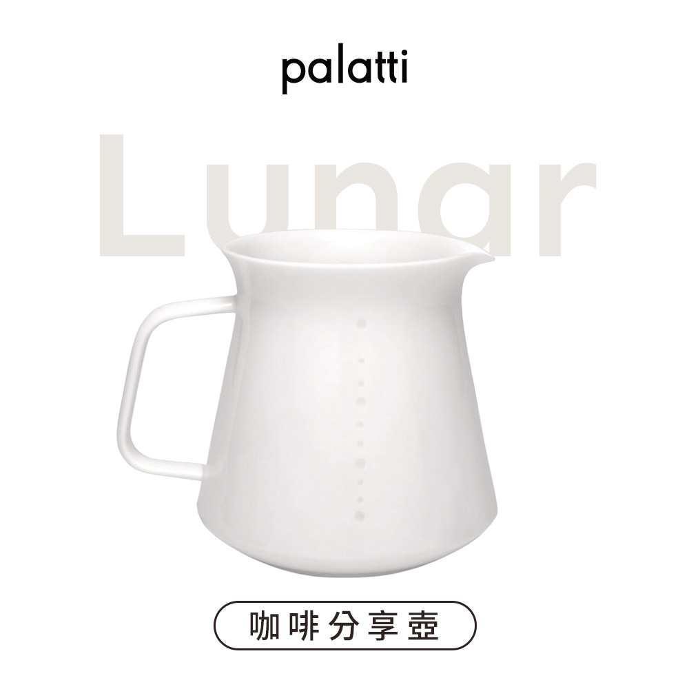 Palatti lunar-server, , large