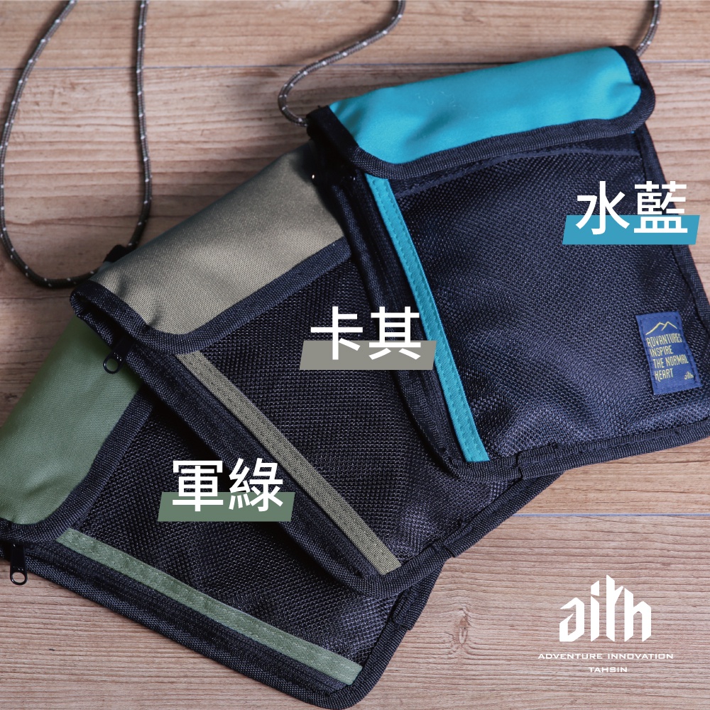 PORTABLE BAG, , large