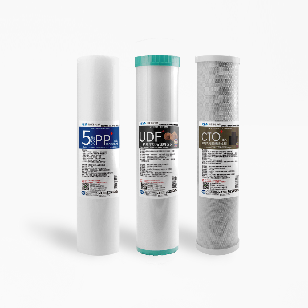 ECOM FILTER, , large