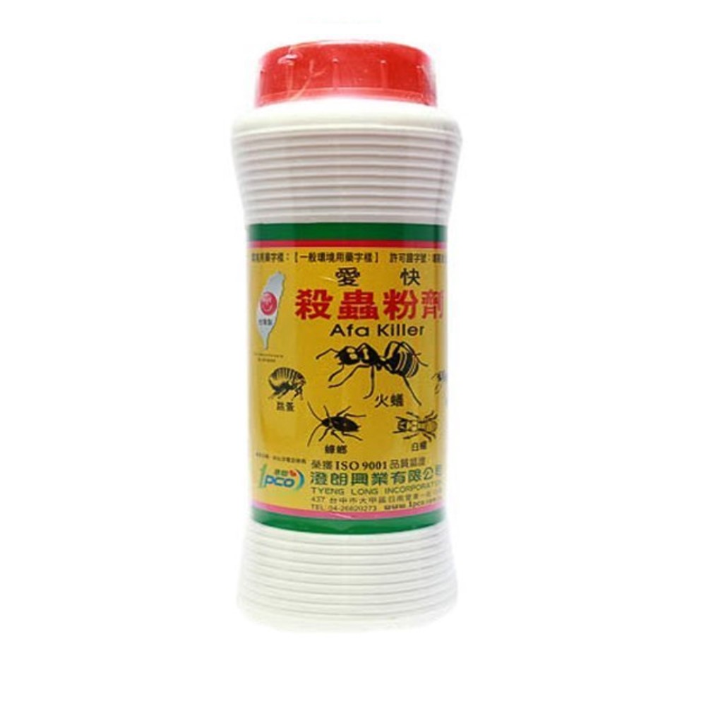 Aikuai Insecticide 200g, , large