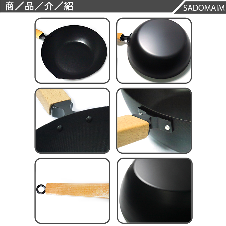 仙德曼台南鐵器不沾平炒鍋-30cm-1入, , large