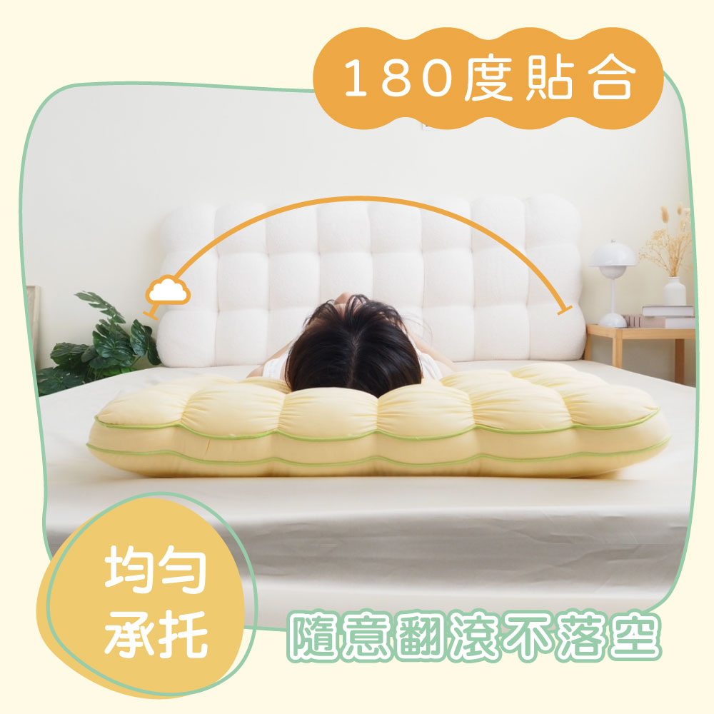 [ Pure Sleep純好眠 ] 雲朵軟眠枕, , large