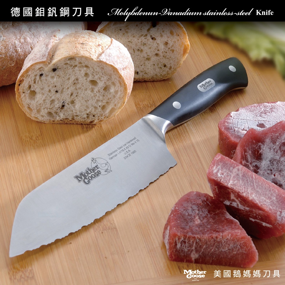 【美國MotherGoose鵝媽媽】德國優質鉬釩鋼 不鏽鋼 冷凍肉品刀/麵包刀28.8cm, , large