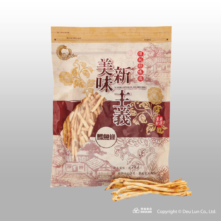 Cod Fish Snacks, , large