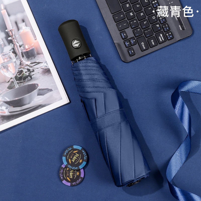 Upgraded eight-bone vinyl automatic umbrella, dual-use automatic umbrella, sunshade umbrella, rain umbrella, dual-use umbrella, enlarged automatic umbrella, folding umbrella, umbrella, umbrella, 8 bones - blue , , large