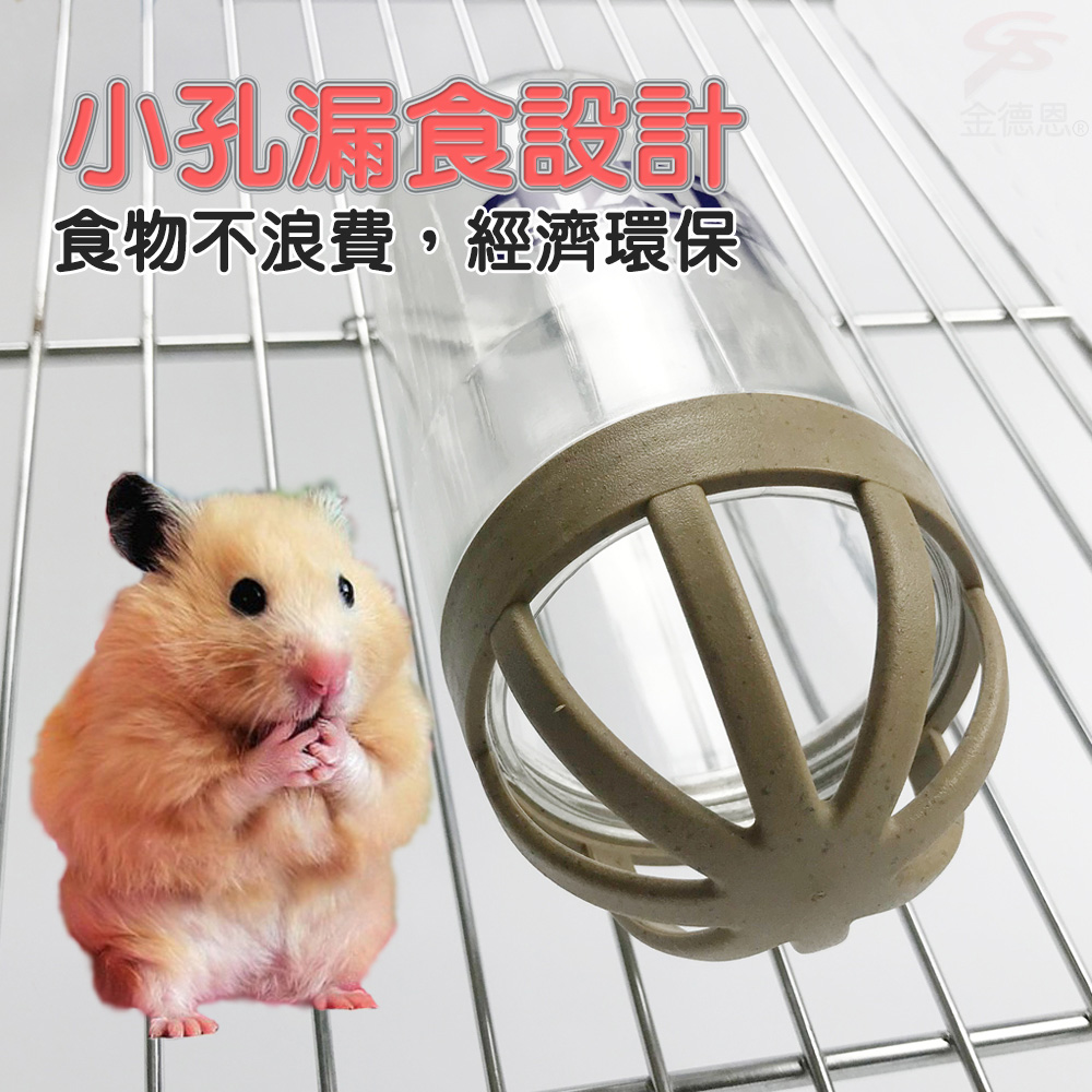 GS MALL 台灣製造 寵物飼料餵食器 300g 補給碗 餵食碗 寵物碗 飼料碗 餵食器 LIXIT 寵物用品, , large