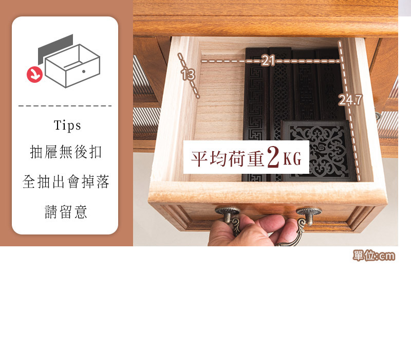 【Y HOUSE】時光收納櫥櫃 木製邊櫃,復古收納櫃,雙門抽屜櫃,玄關櫃,櫥窗櫃,展示收納櫃,多功能收納櫃, , large