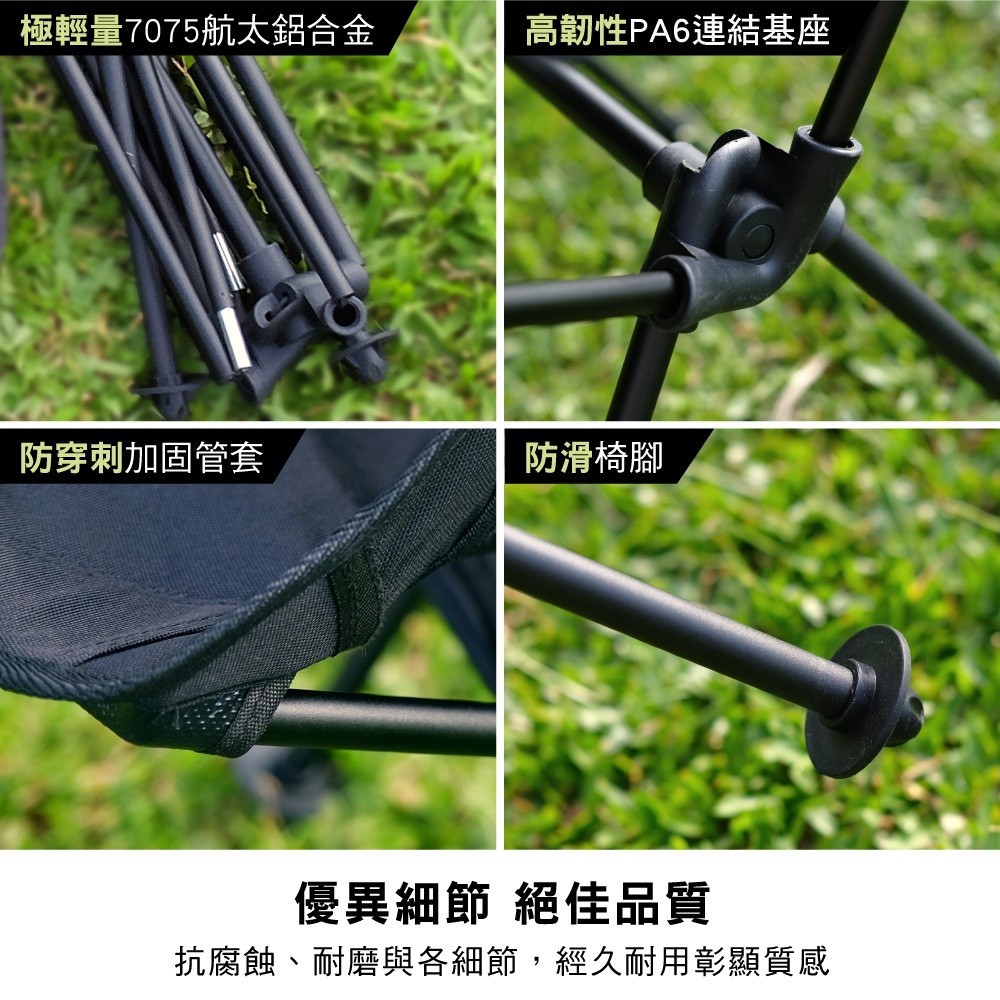 【3D Mats】鋁合金高背摺疊椅, , large