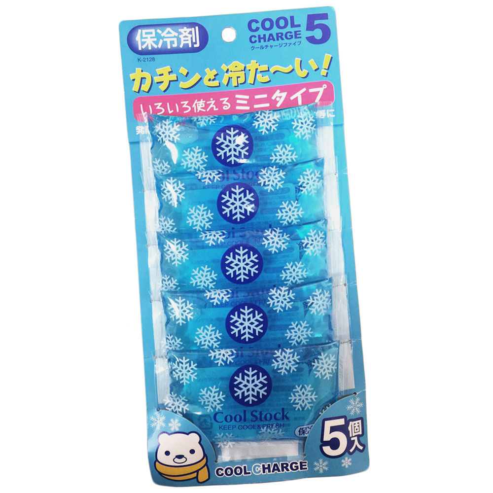 北極熊保冷包-5入X5包, , large