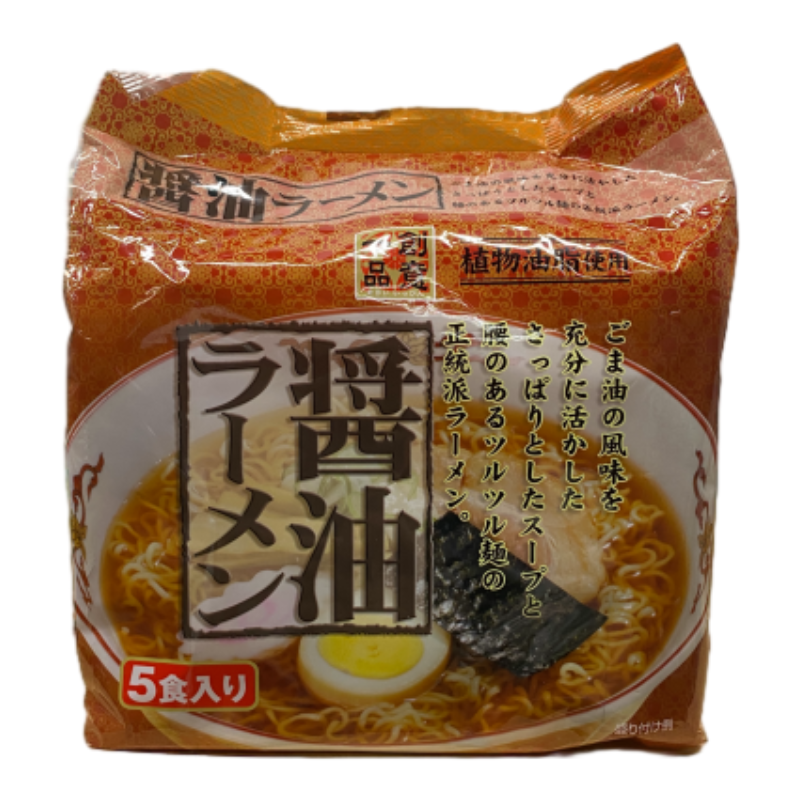 INSTANT NOODLES