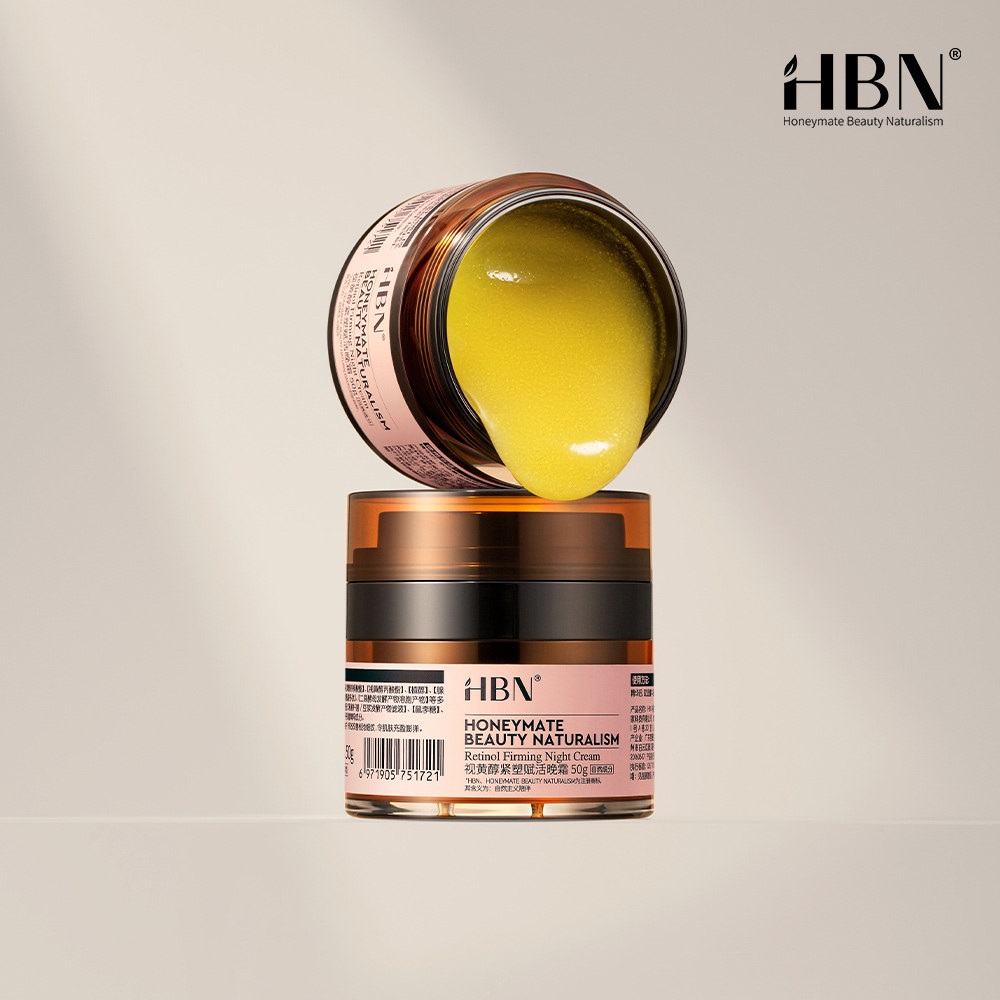 Retinol Tightening and Revitalizing Night Cream 50g (Double A Night Cream 2.0)