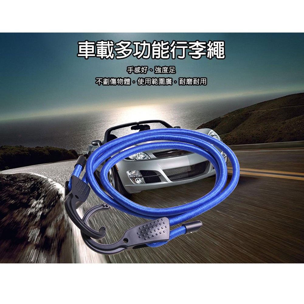 car supplies, , large