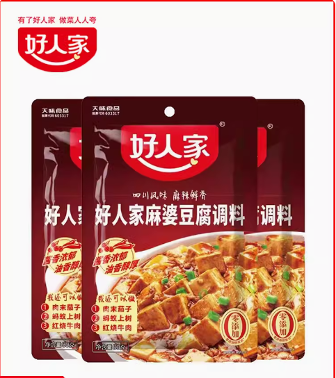 好人家麻婆豆腐調料 80g, , large