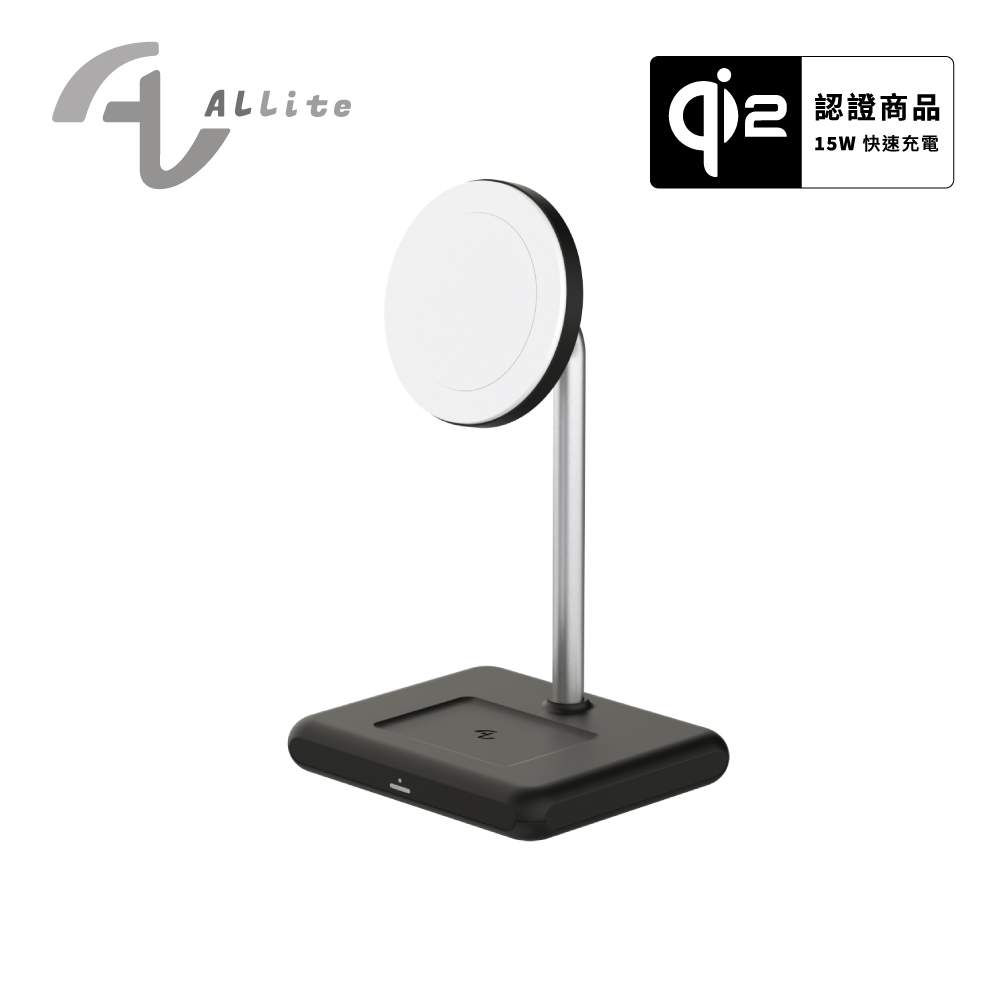 Allite WQ1 2+1 Magnetic Wireless Charging Stand Calm Black, , large