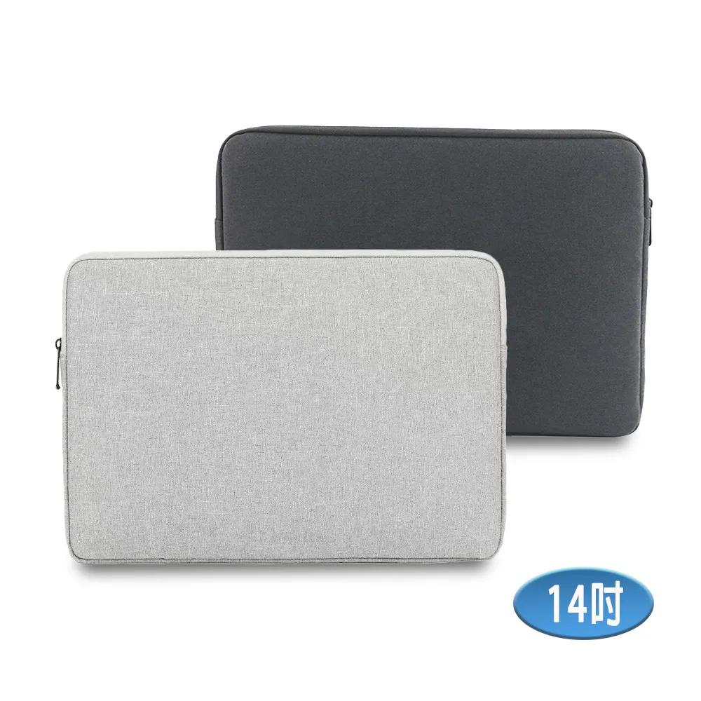 14-inch LB04 Elite Shield Fashion Series iPad/Mac/Tablet/Laptop Protective Sleeve, , large