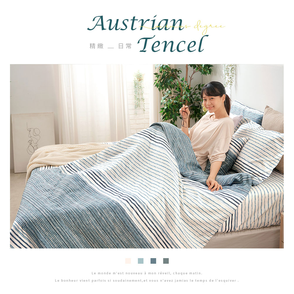 bedding, , large