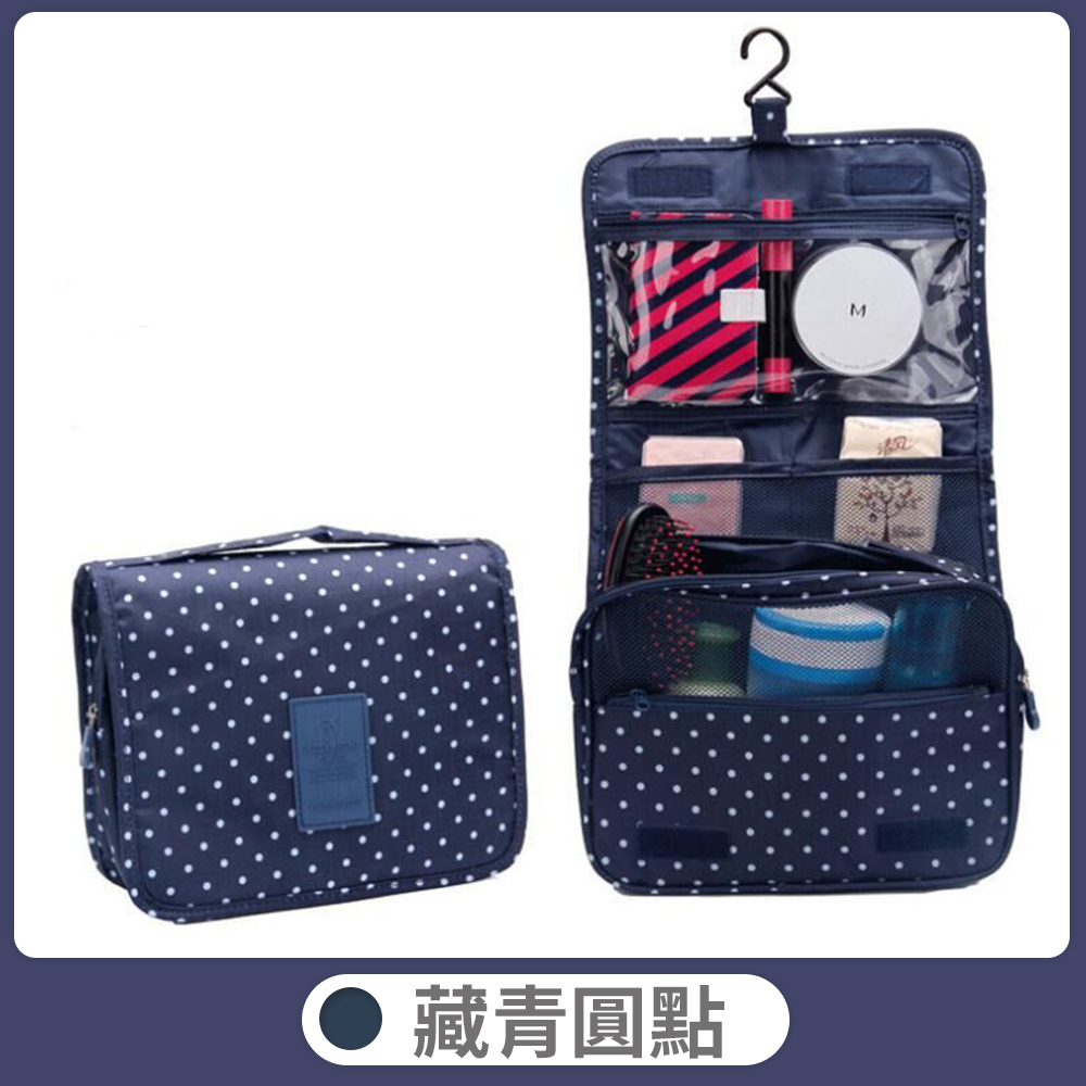 Travel Storage Bag, , large