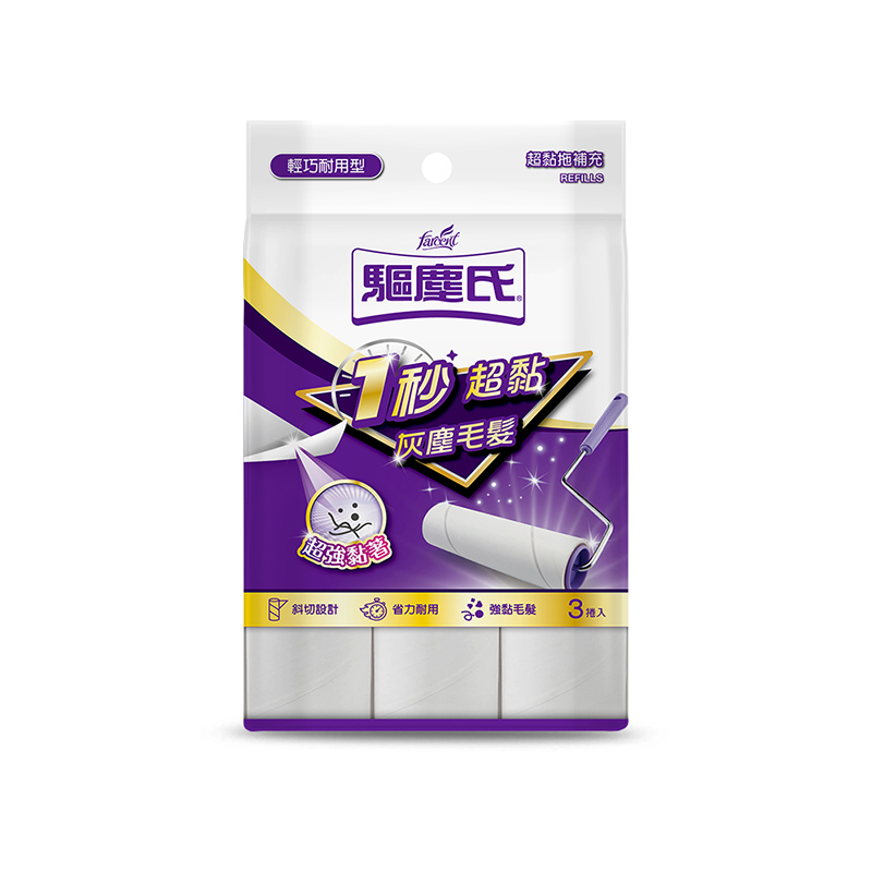 Ms.Wiper Adhesive Roller Ref, , large