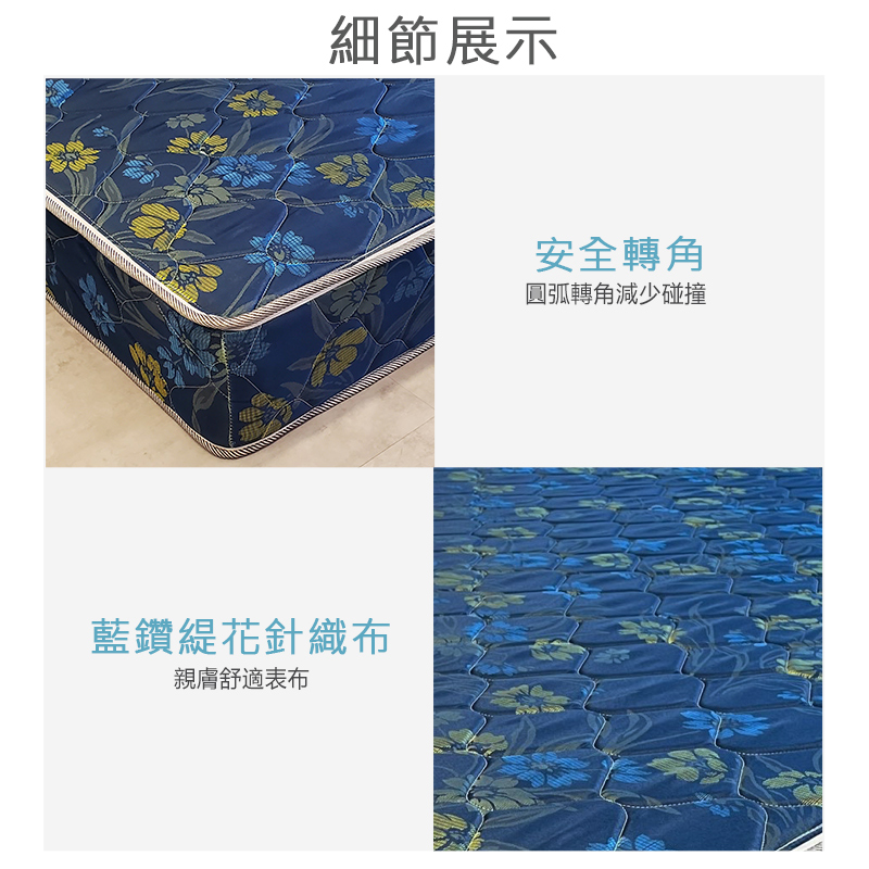 【KIKY】二代日式藍鑽蓆面硬式彈簧床墊5尺, , large