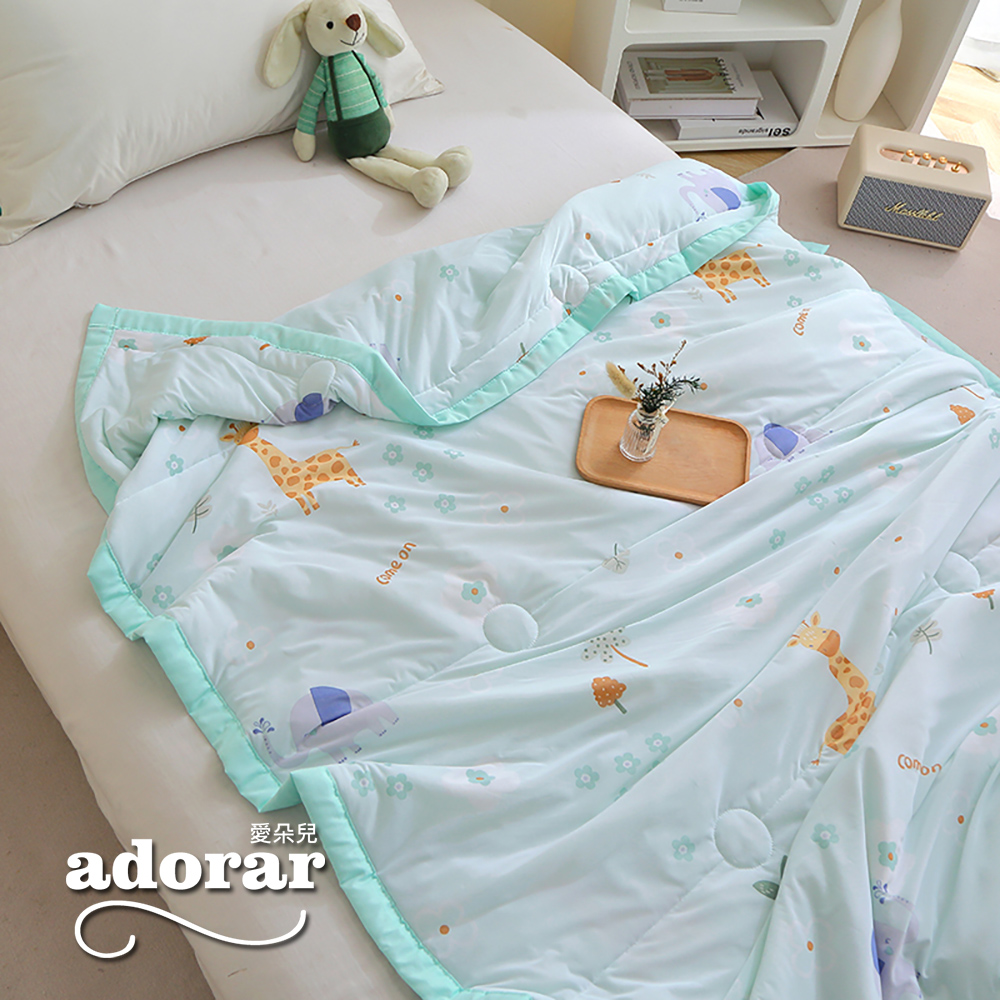 [Yang Qi] Adorar "Animal Party" Summer Instant Cooling Ice Quilt 150*200cm, , large