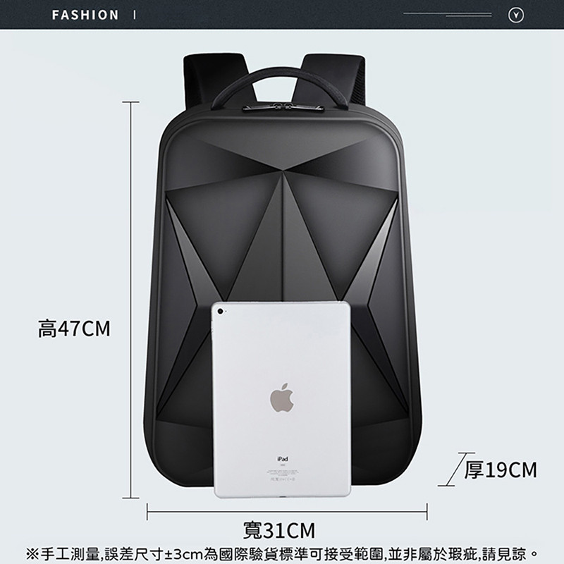 硬殼 防水 後背包 電腦包 休閒雙肩包 大容量 男款 潮流 17.3吋 電競背包-黑-0808111, , large
