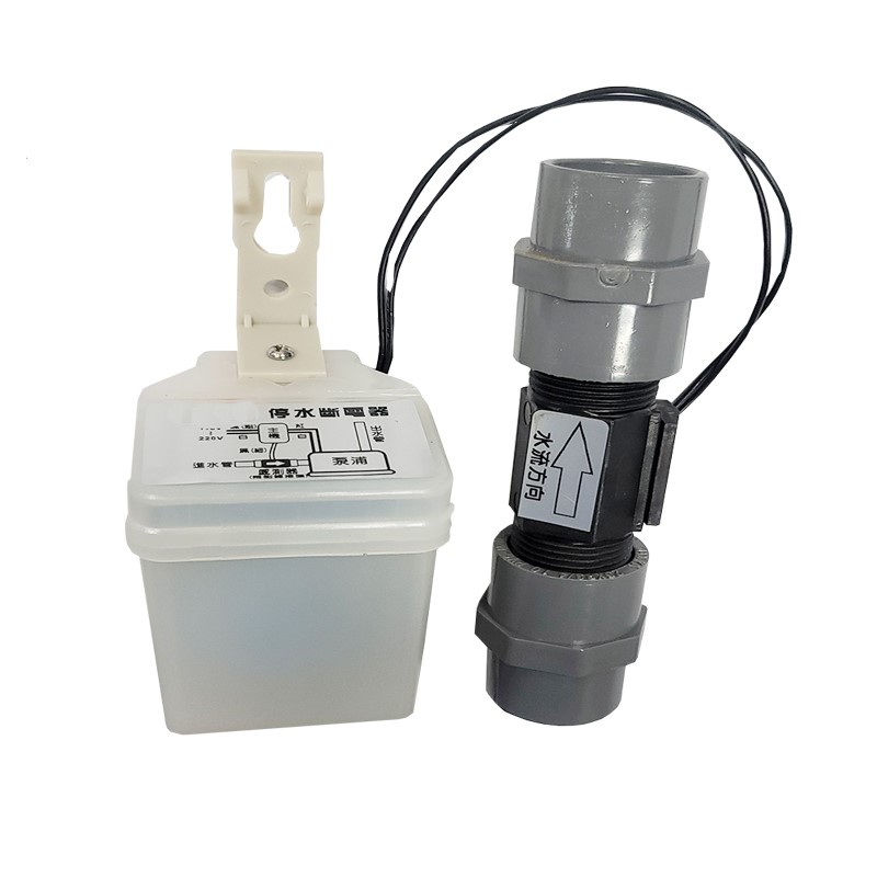 【感應王】WS06  馬達停水斷電器(6分管-3/4吋), , large