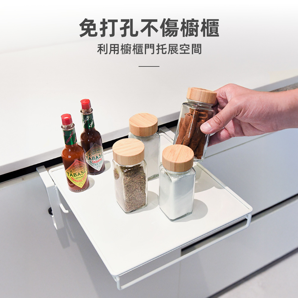 【上手家居】折疊廚房置物架 白色(廚房收納架/廚房收納/懸掛置物架/廚房架/廚房置物), , large