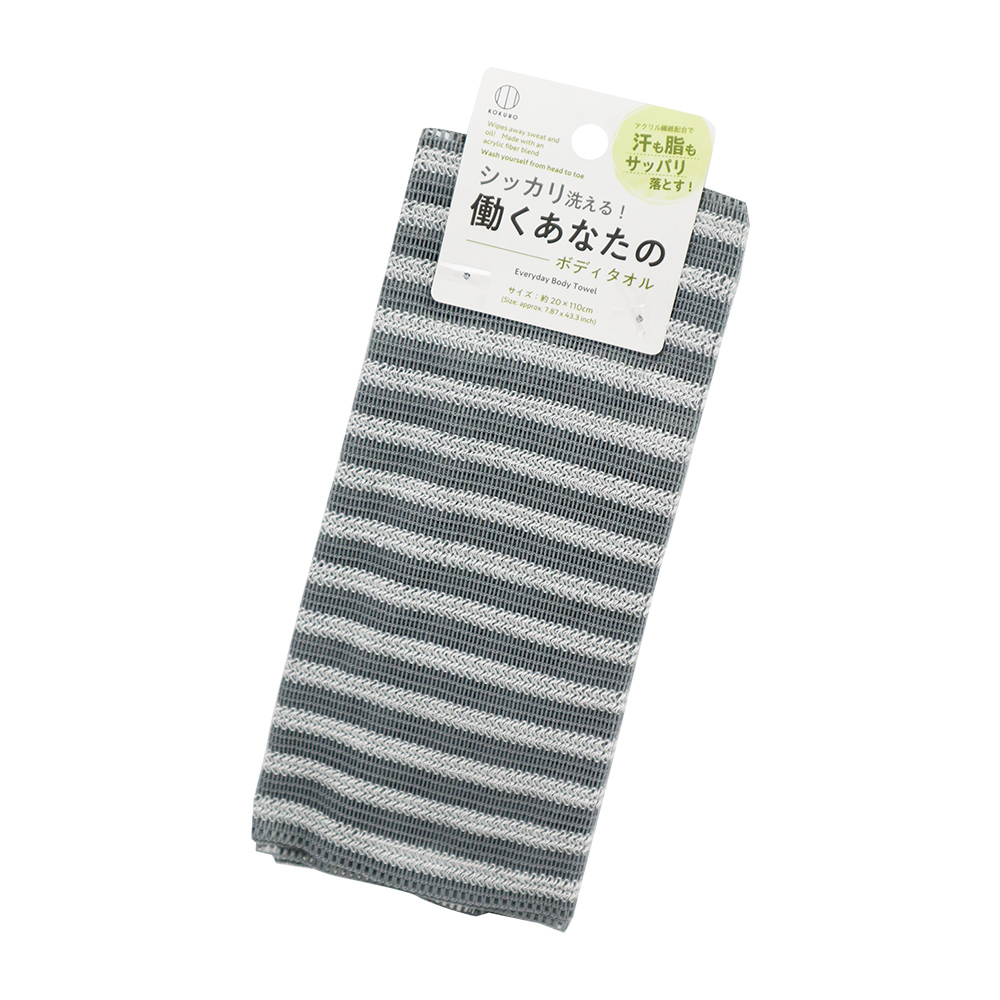 日本進口加長沐浴澡巾-20x110cm-6條