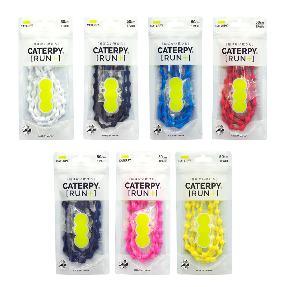 【CATERPY】RUN+ No-Tie Caterpillar Laces | Lazy Running Laces Made in Japan, , large