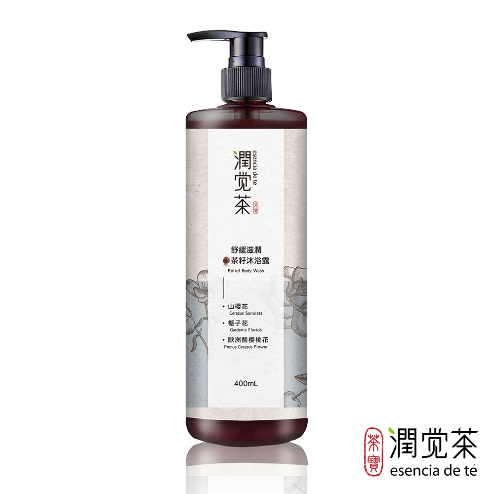 Relief Body Wash, , large