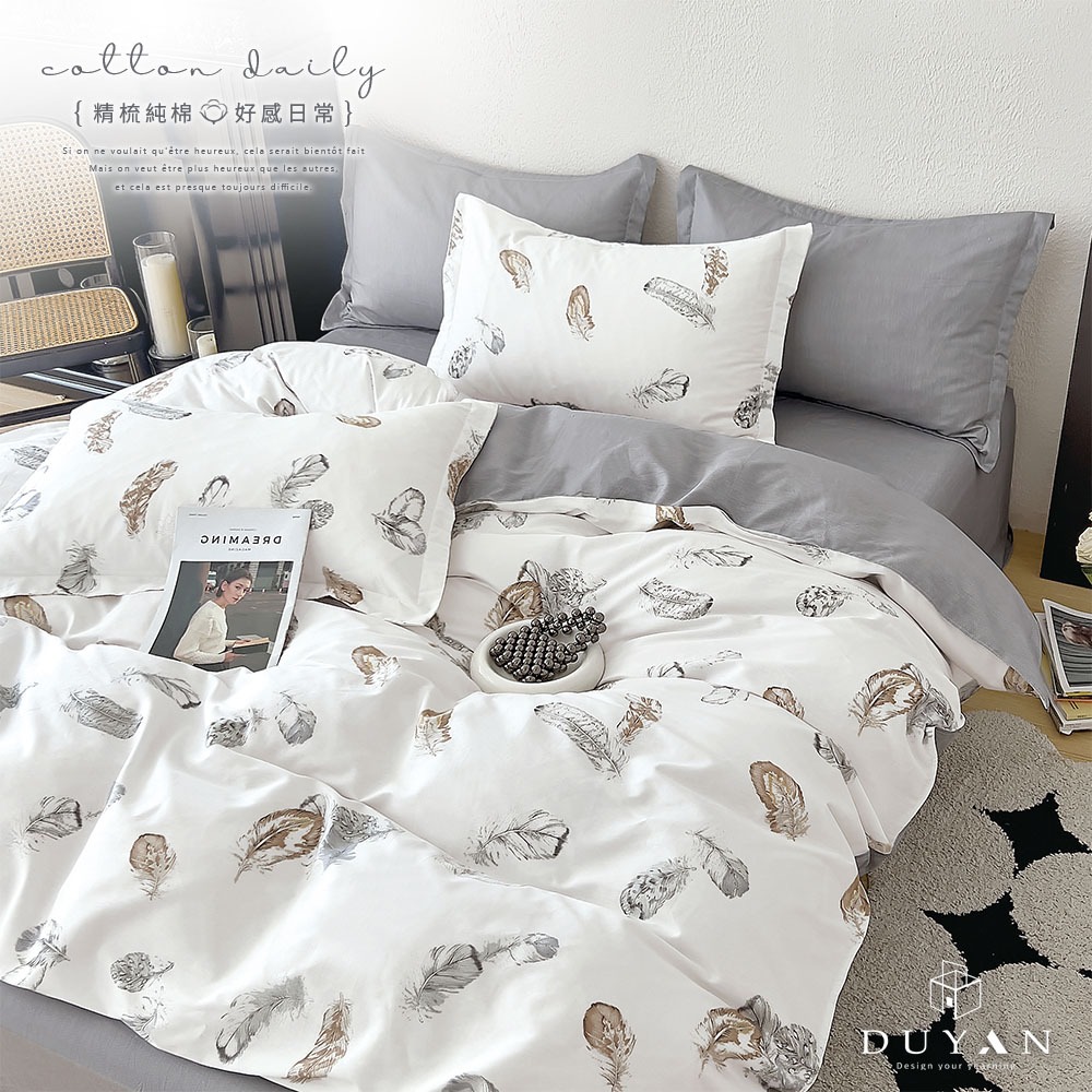 bedding, , large