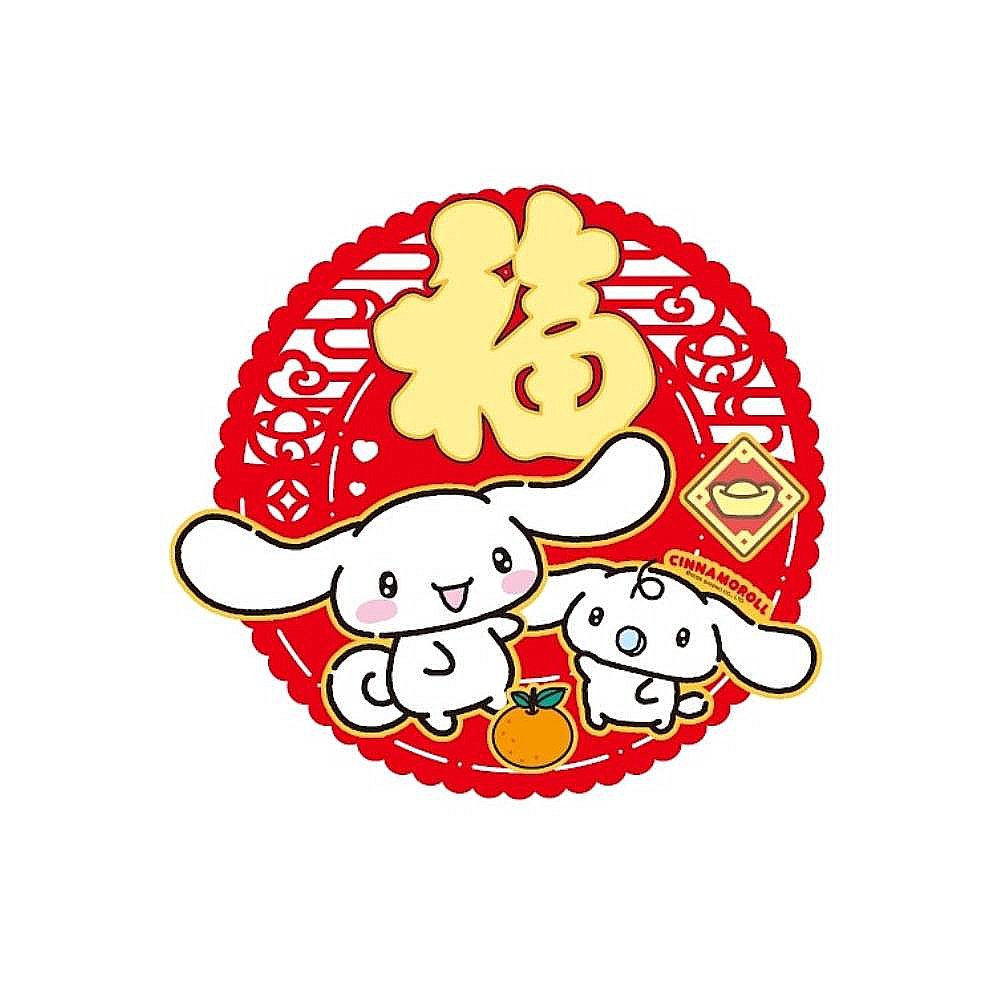 大耳狗毛氈門貼-福, , large