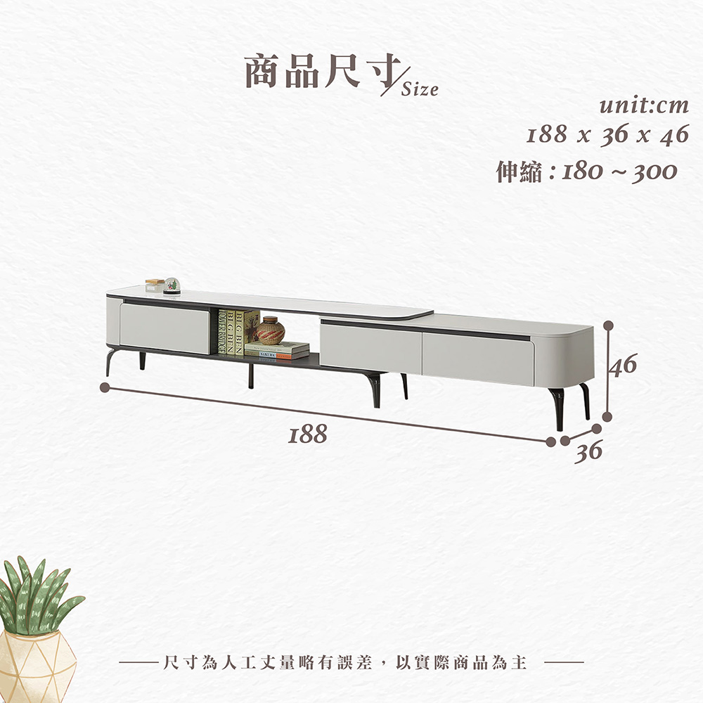 【Hampton 漢汀堡】克卡6.2尺玻璃伸縮長櫃, , large