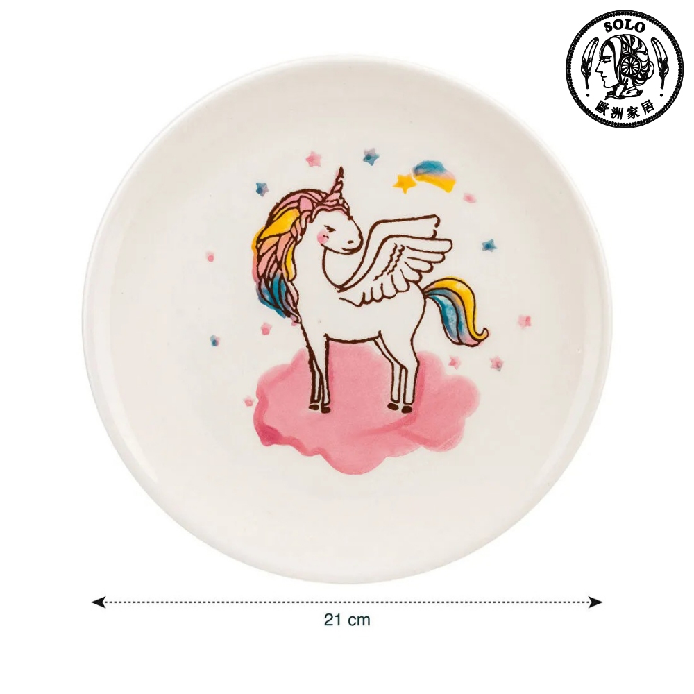 【SOLO歐洲家居】LCW Home 土耳其製 21cm 可愛獨角獸圓盤 餐盤 蛋糕盤 甜點盤 點心盤, , large