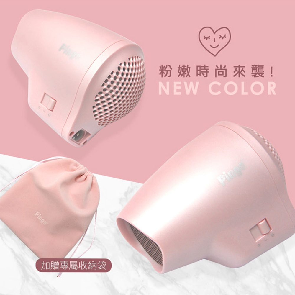 Hair dryer, , large