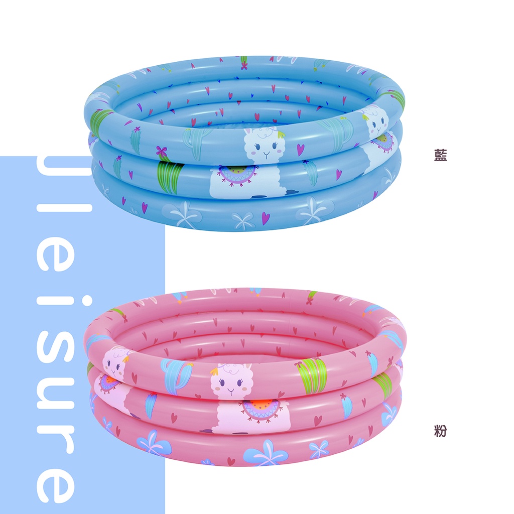【Healgenart】Jleisure 可愛羊駝泳池, , large