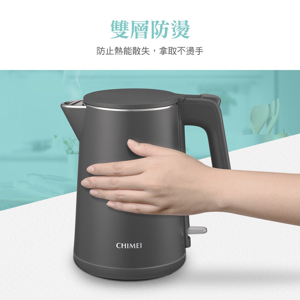 CHIMEI 1L 304 Stainless Steel Double-Layer Anti-Scald Kettle Night Gray KT-10YPB2, , large