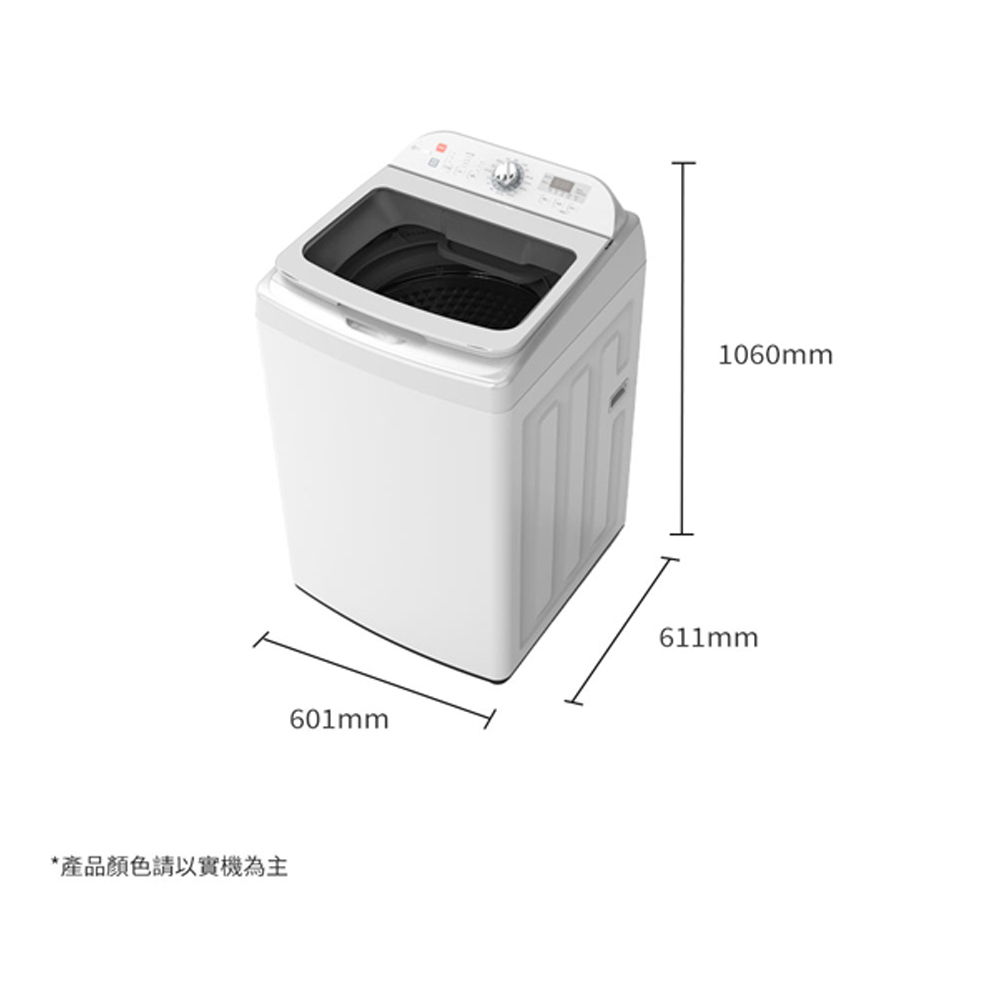 TATUNG 13kg Inverter Washing Machine TAW-B130DCM, , large