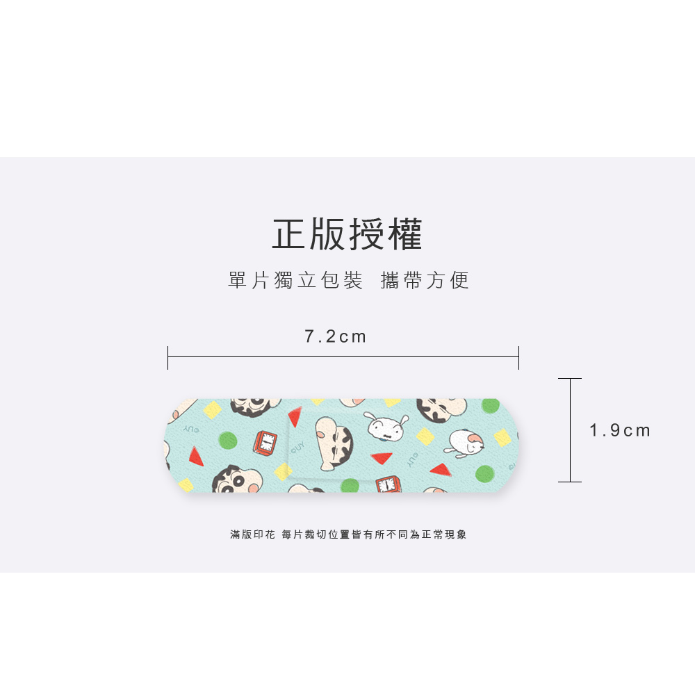 textile, , large