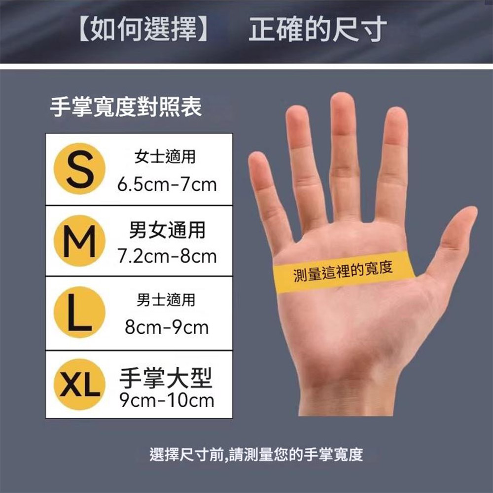 5級高強度丁腈磨砂防割手套L-咖啡, , large