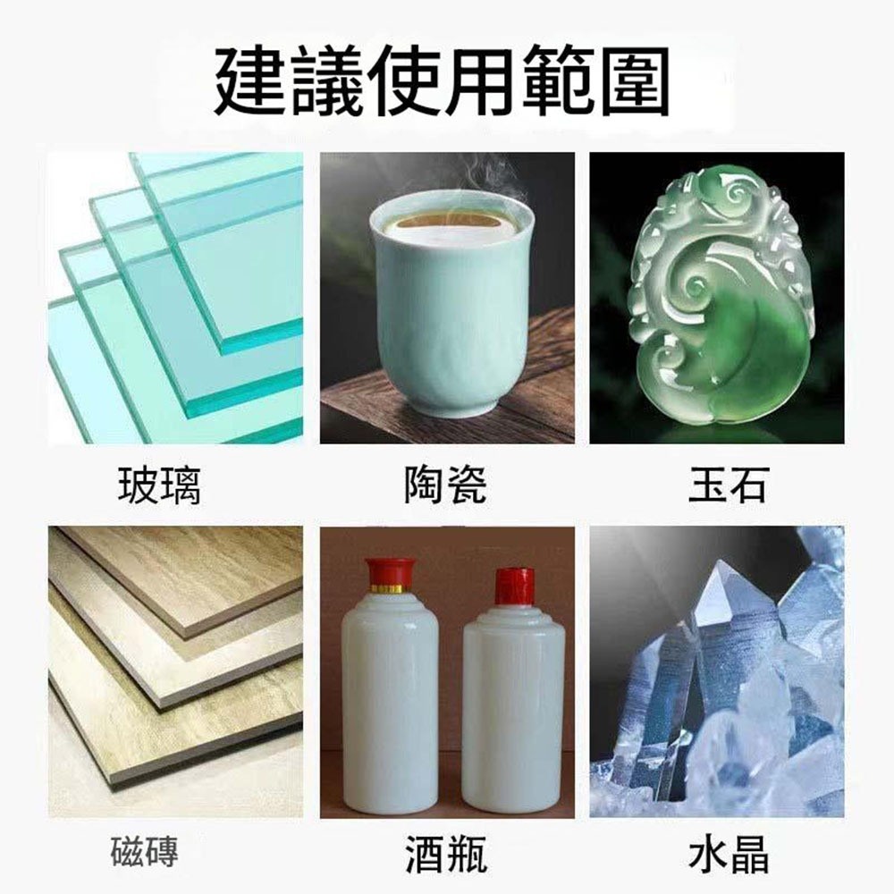 玻璃王-切割片_陶瓷玉石4吋 (直徑100MM), , large