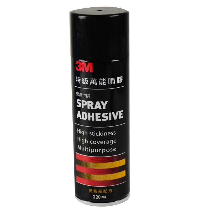 3M super 77 spray adhesive, , large