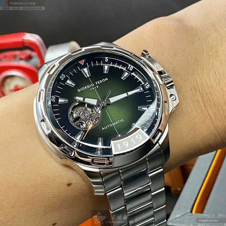 [TIMEMASTER] GiorgioFedon1919 watch, 46mm, GF00059, , large