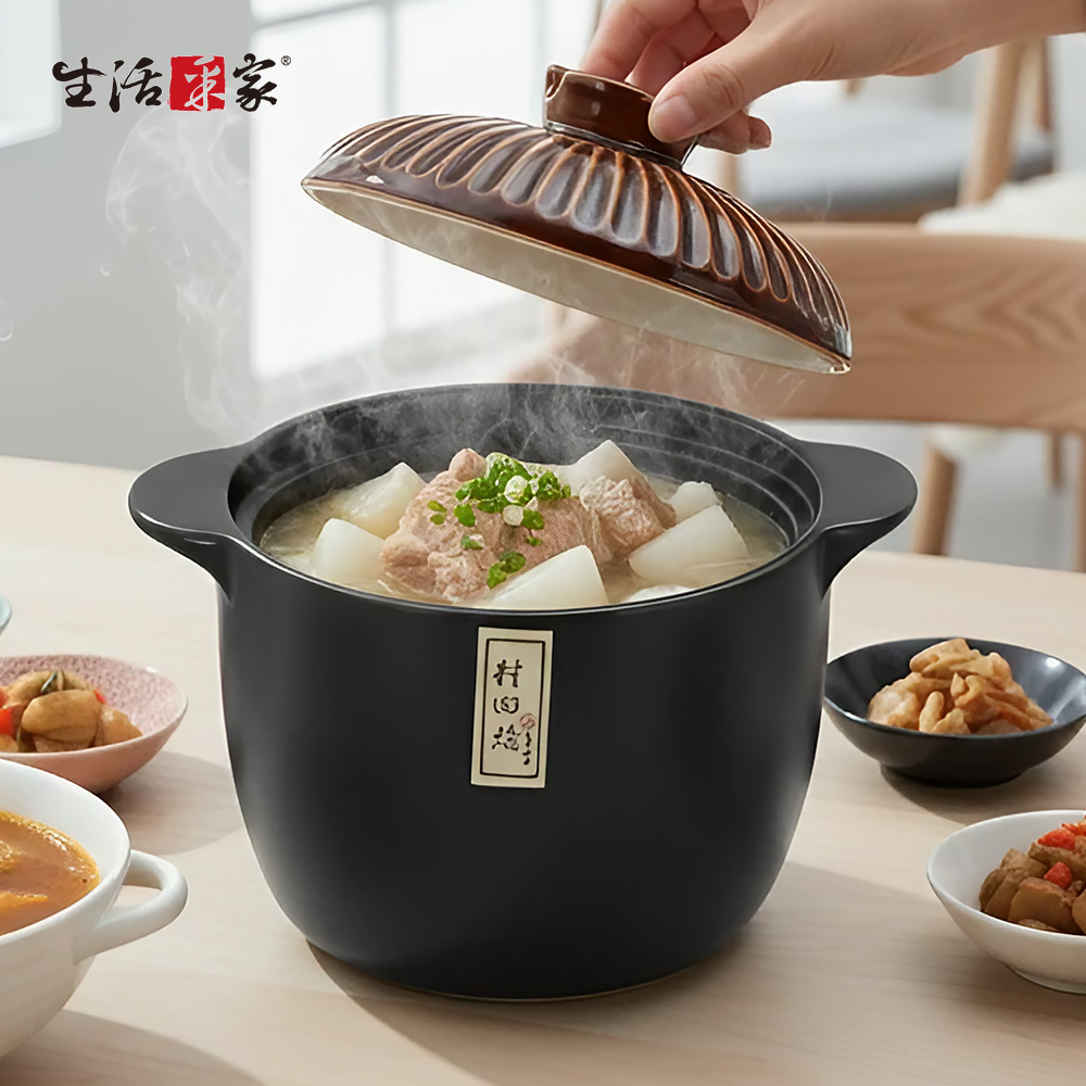 SHCJ 古銅赤耐熱陶鍋煲鍋5.5L 燜燒燉煮 一鍋多用 熬湯燉湯必備, , large